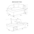 УМКА (Бали 13 минт/Бали 01 белый) - фото 13 - миниатюра