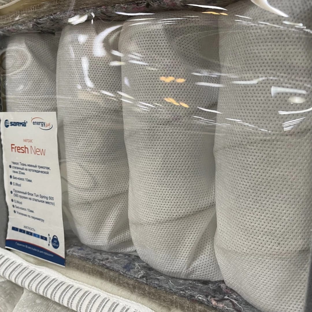 FRESH (ENERGY DAY) NEW 1400Х1900, норма - фото 6