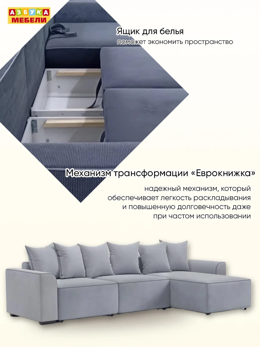 МОНРЕАЛЬ-4 (Вертикаль темно-серый 968 / Альба тёмно-серый / Мора серый) - фото 2