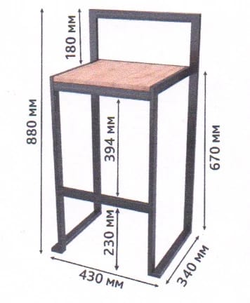 СТУЛ БАРНЫЙ (АРТ. СМ007.0) (МЕТАЛЛ Черный Муар (0009)/ЛДСП Дуб Вотан (0157))) - фото 3