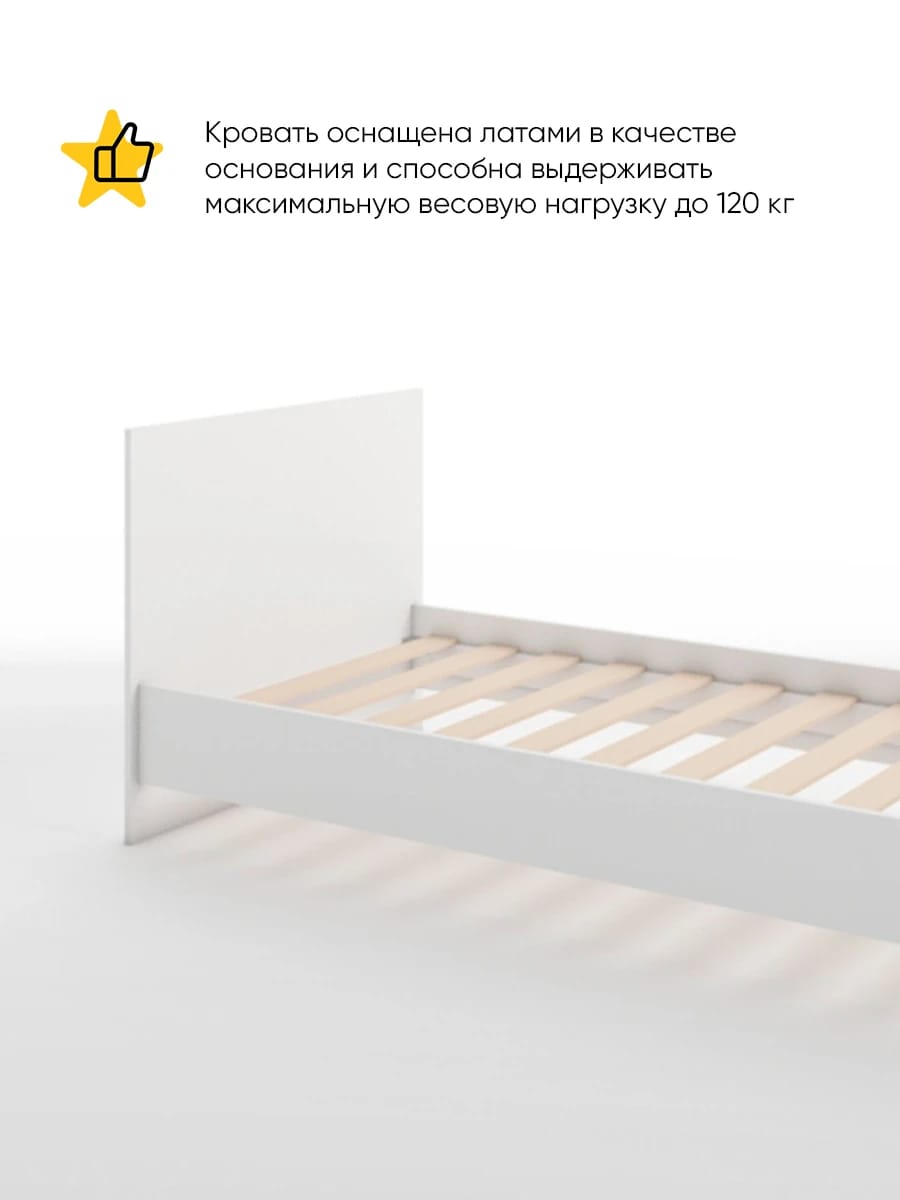 БЕРГ М (белый шагрень) - фото 2