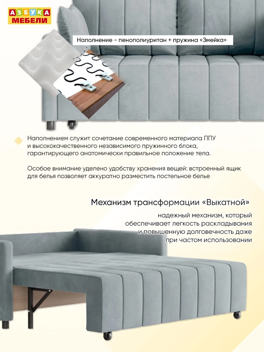 ДЕЙЛ 1 (Ground 05) - фото 7