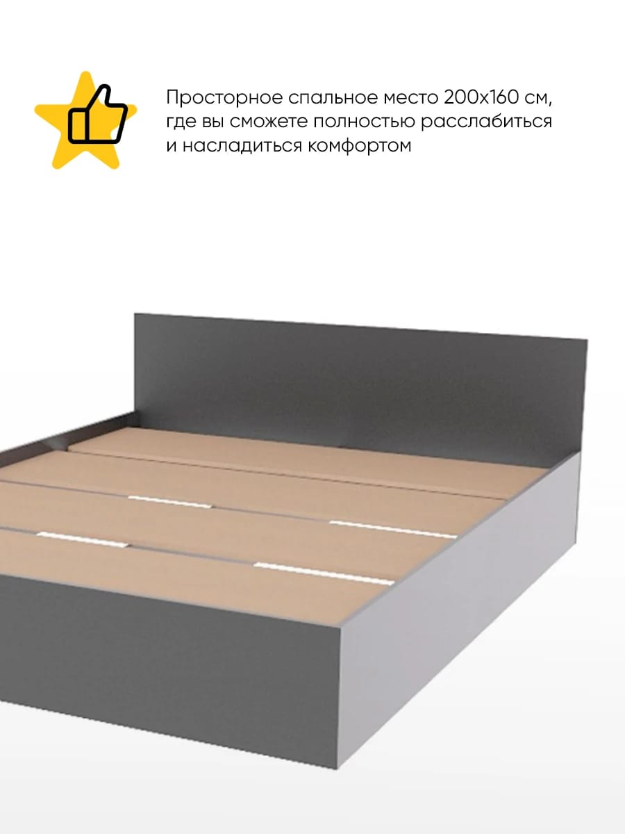 МОРИ (графит) - фото 2