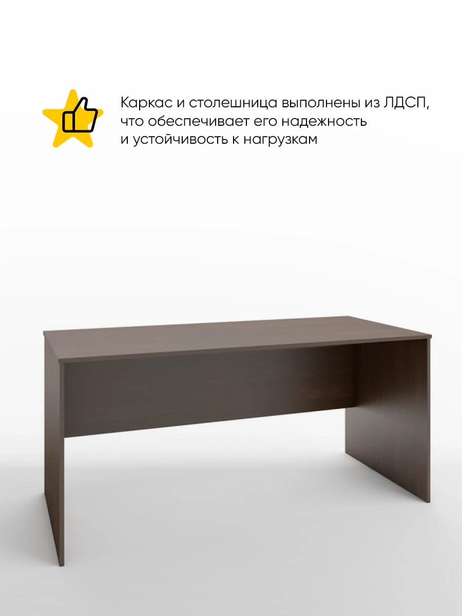 ИМИДЖ - фото 2