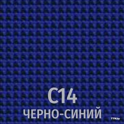 АСТЕК (С 14 (черно-синяя клетка)) - фото 3