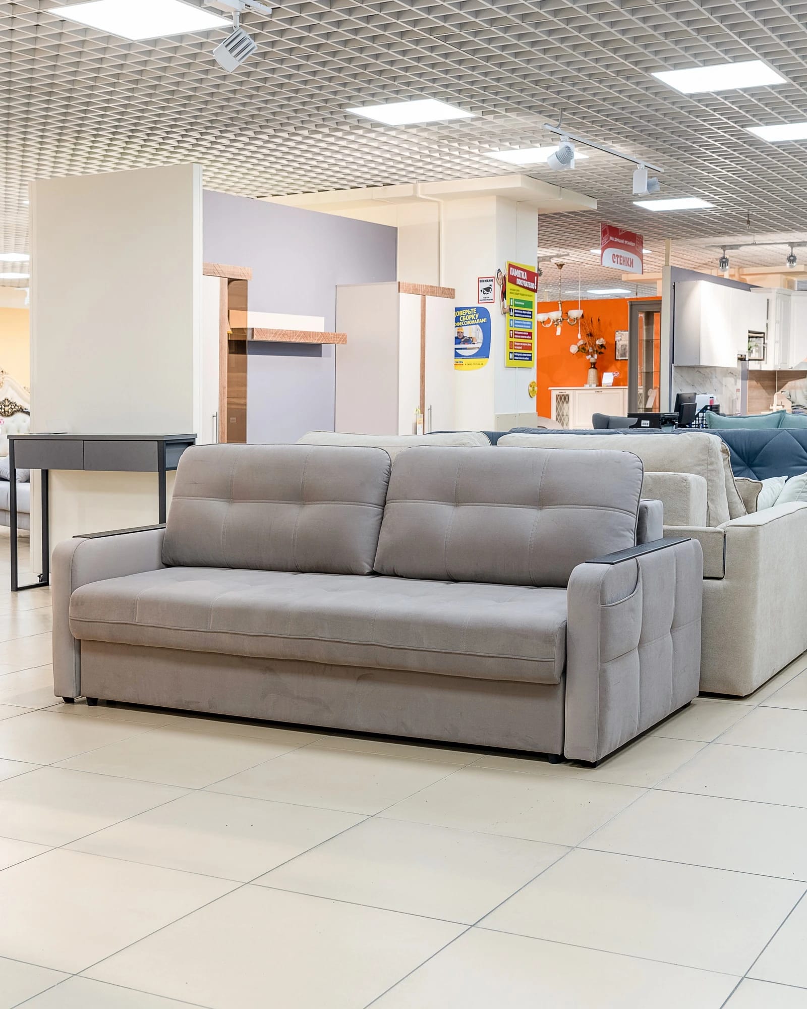 SMART 3 (СМАРТ) (Велюр Велютто 06) - фото 7