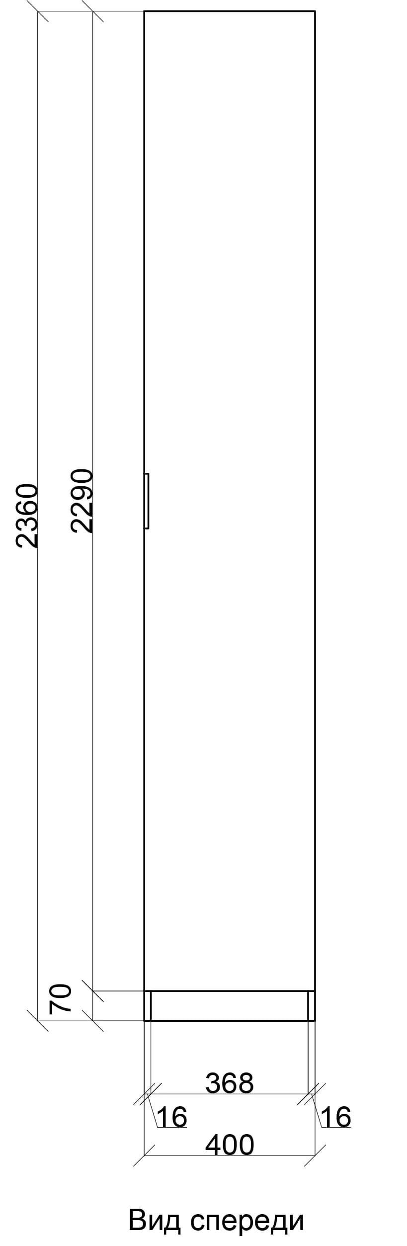 СТЕЛЛА (белый (легкий шелк)/ ручка СА-6, цвет - черный) - фото 2