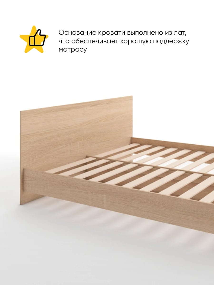 БЕРГ М (дуб сонома) - фото 2