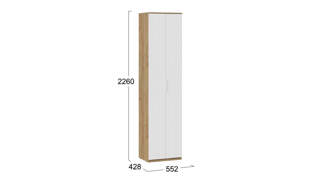 ХИЛТОН (дуб крафт золотой/белый матовый) - фото 4