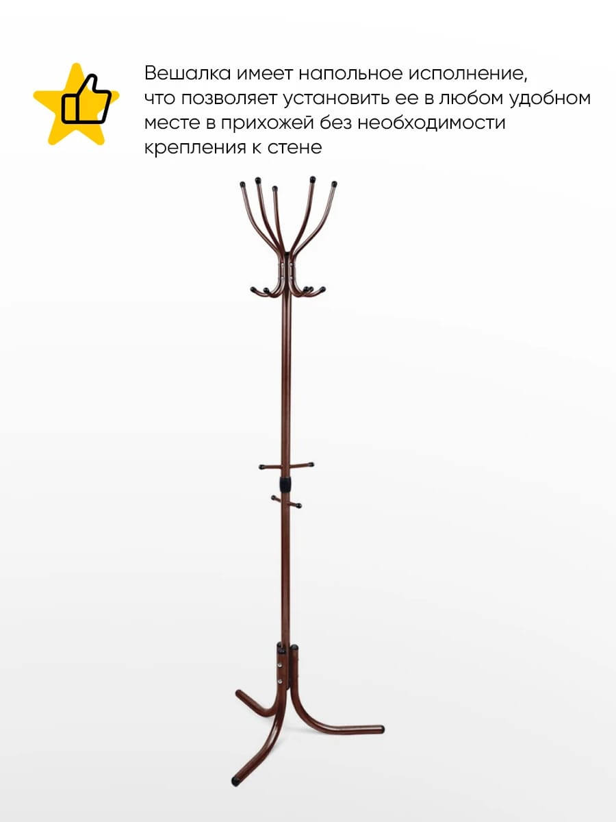 КОМФОРТ 5 (медный антик) - фото 2