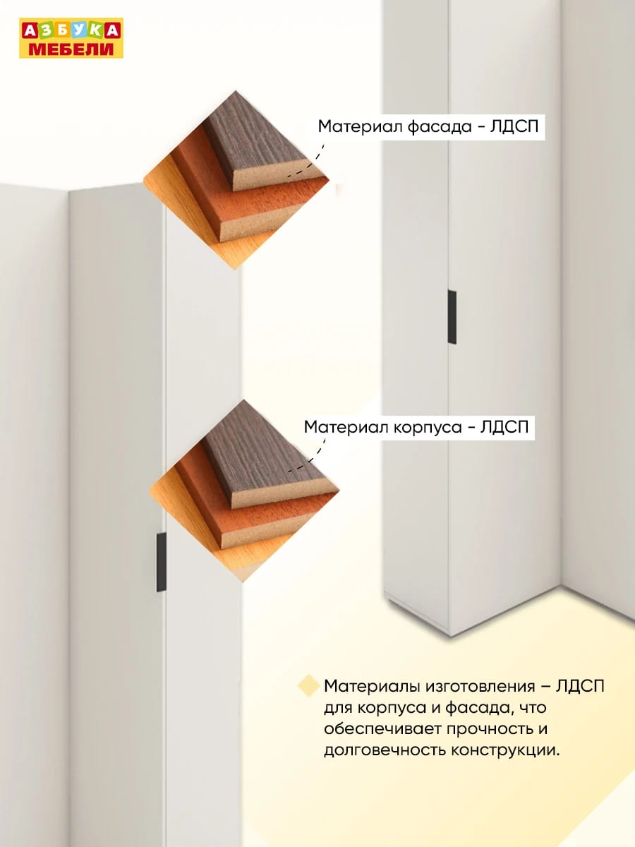 ОСЛО (OSLO) (тэффи (легкий шелк)/ ручка СА-1, цвет - черный) - фото 3