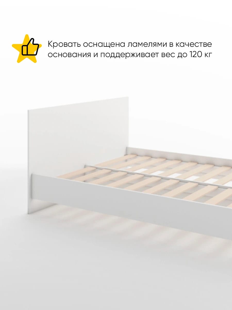 БЕРГ М (белый шагрень) - фото 2