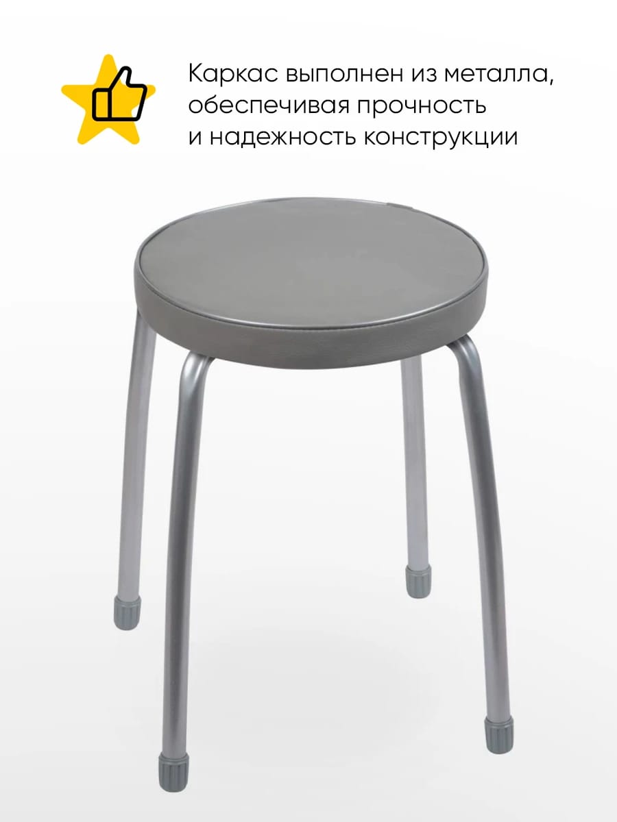 ФАБРИК 2 (темно-серый) - фото 1