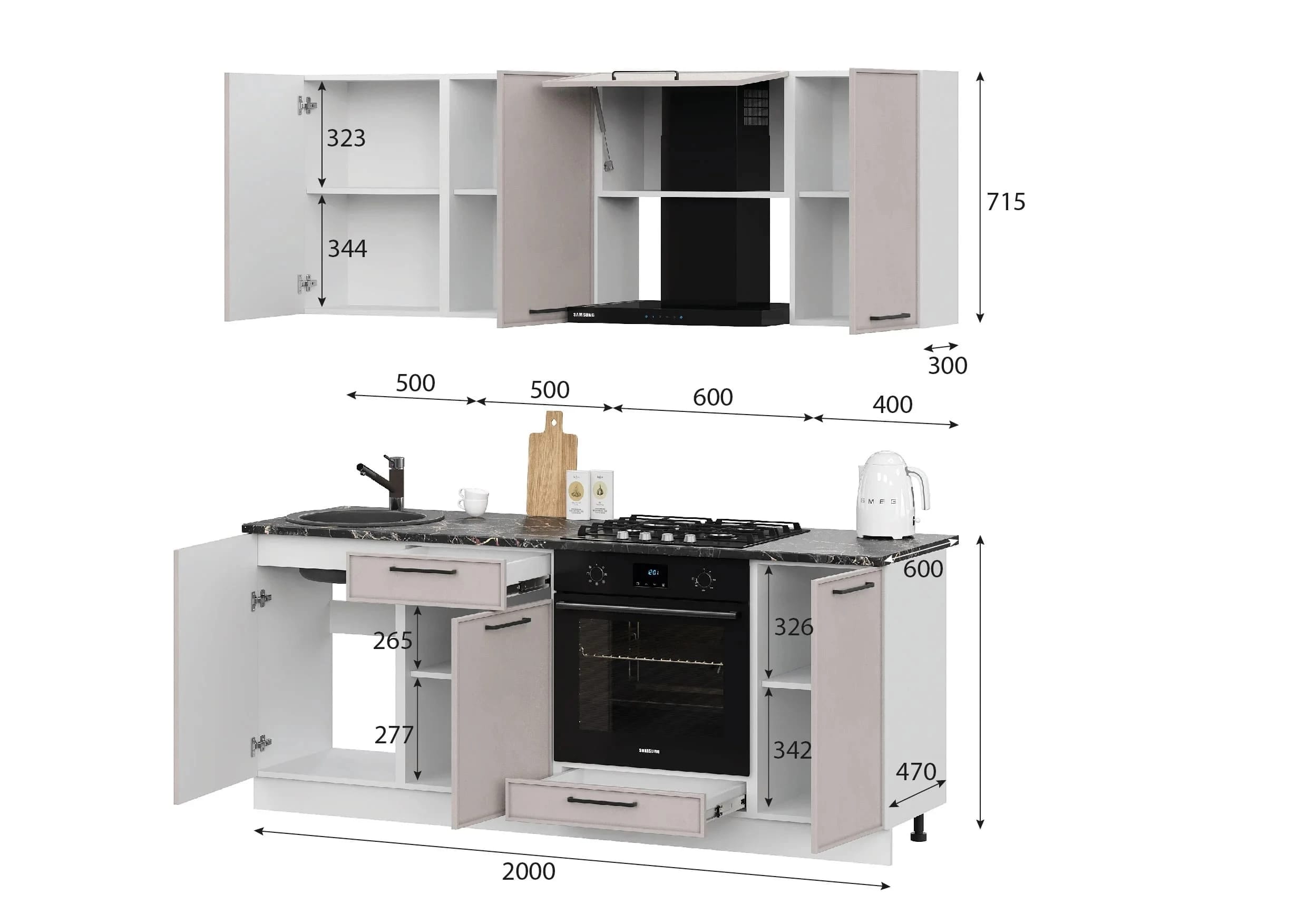 ЛИБЕРТИ (белый/шампань/столешница (1,0м, 1,0 м): мрамор марквина черный 26 мм) - фото 3