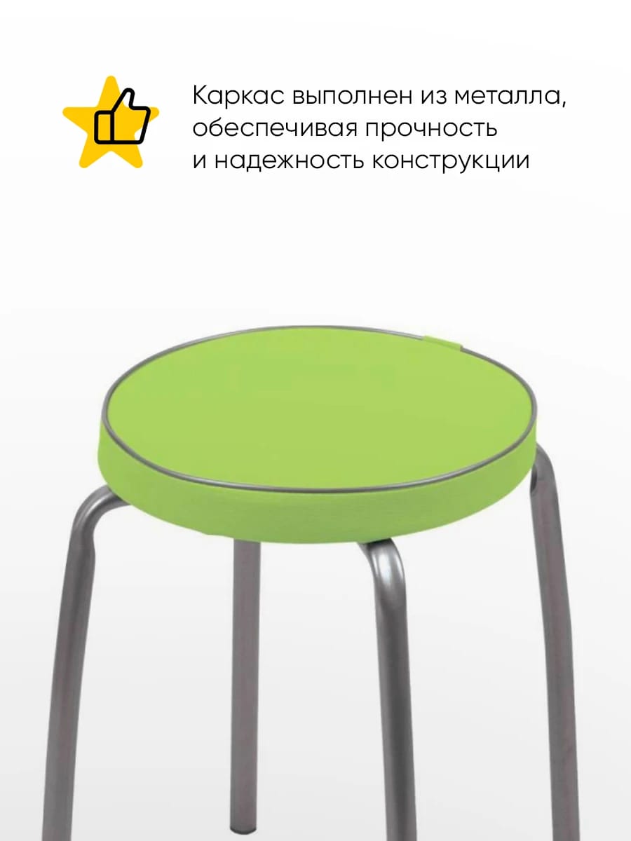 ФАБРИК 2 (фисташковый) - фото 2