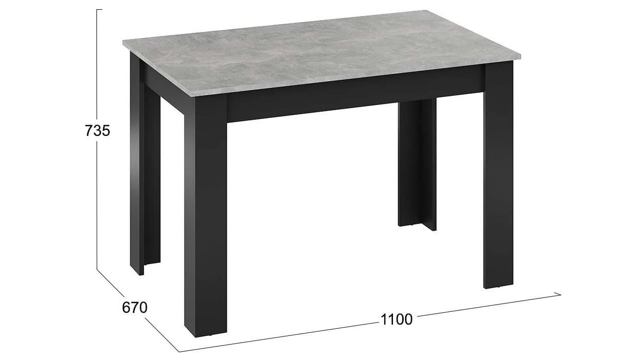 ПРОМО (черный/ателье светлый) - фото 3