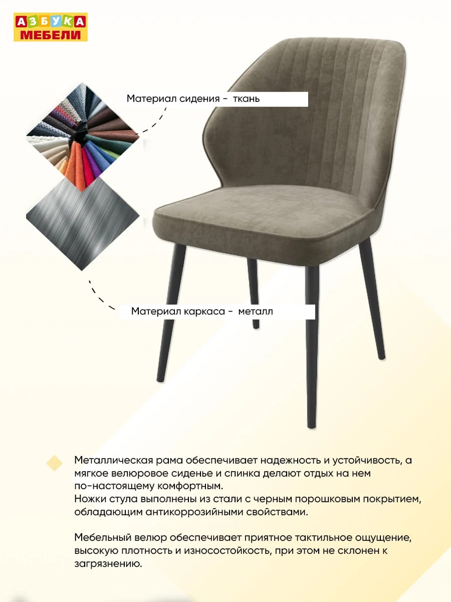 МАЙКЛ/(MICHAEL)/ВИНСЕНТ (Черный/Latte Lux b5) - фото 3