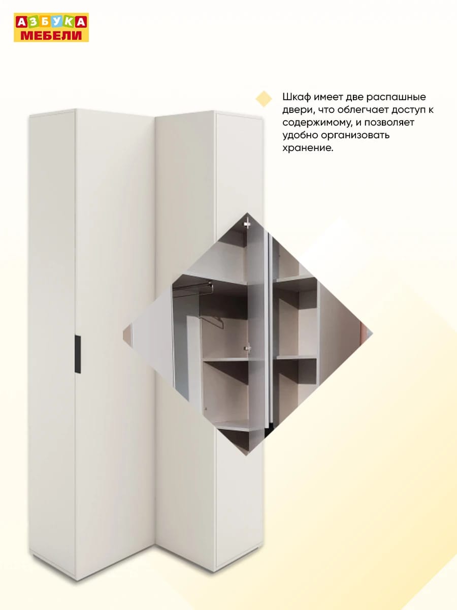 ОСЛО (OSLO) (тэффи (легкий шелк)/ ручка СА-1, цвет - черный) - фото 4