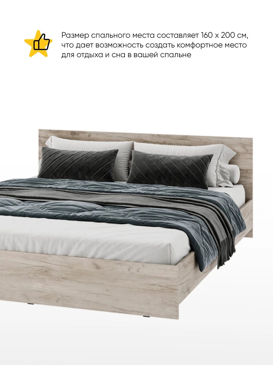 РОНДА (дуб крафт серый) - фото 2