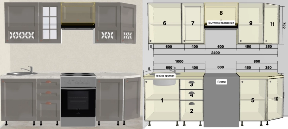 Фото АМЕЛИ-3 (ОНИКС СЕРЫЙ), Распродажа - вид 1