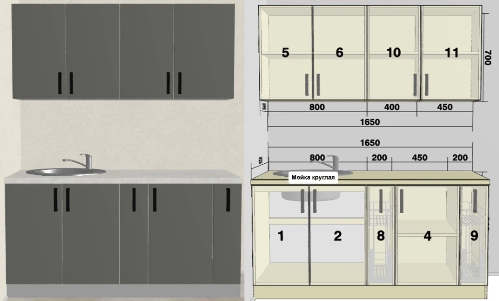 Фото РОЙС (ГРАФИТ СОФТ), Распродажа - вид 1