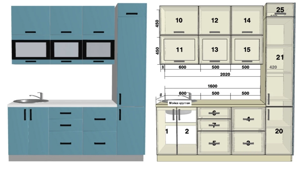 Фото РОЙС (ЛАЗУРЬ СОФТ), Распродажа - вид 1