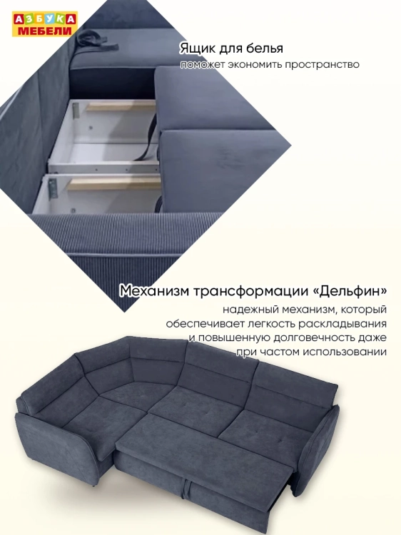 Фото ЕВРОСТИЛЬ (Вегас 977) - вид 9