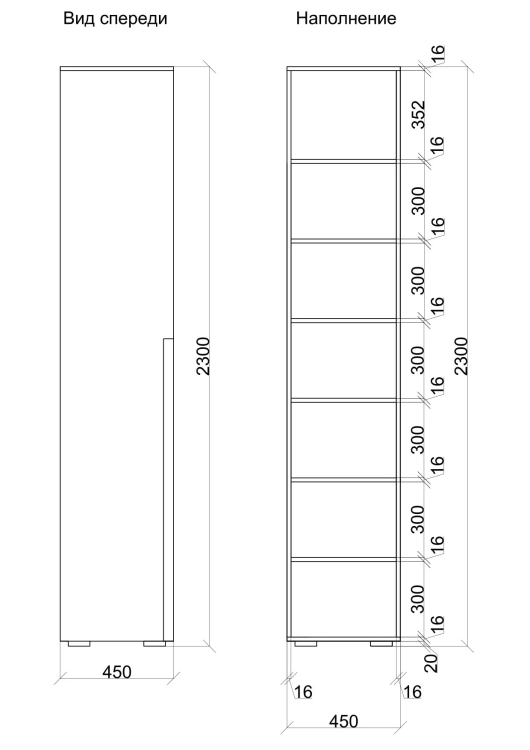 Фото РУМЕР-3 (белый (легкий шелк)) - вид 3