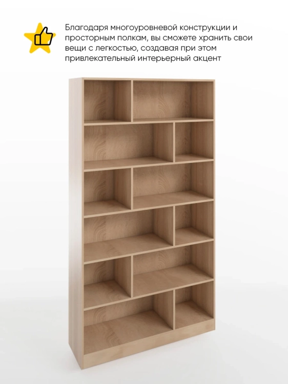 Фото СМАРТ-3 (дуб сонома) - вид 2