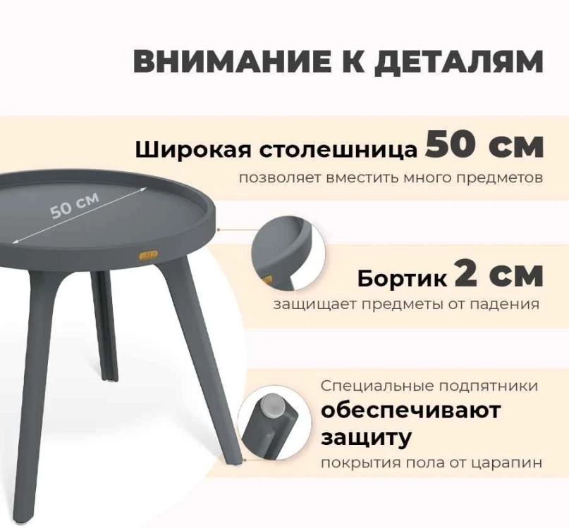 Фото SHEFFILTON (SHT-CT97) (тёмно-серый) - вид 5