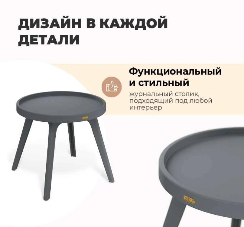 Фото SHEFFILTON (SHT-CT97) (тёмно-серый) - вид 3