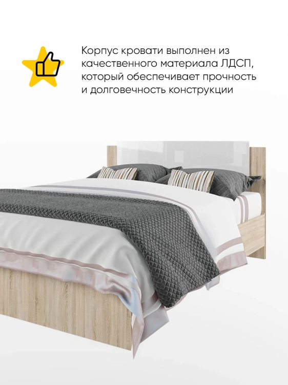 Фото СОФИ (сонома/белый NEW) - вид 2