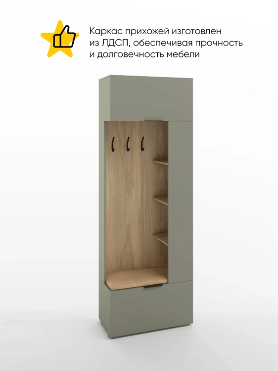 Фото OSLO (хаки/альберо, ручка СА-6, цвет - черный) - вид 2