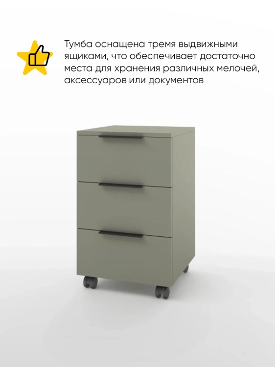 Фото OSLO (хаки/ ручка СА-6, цвет - черный) - вид 2