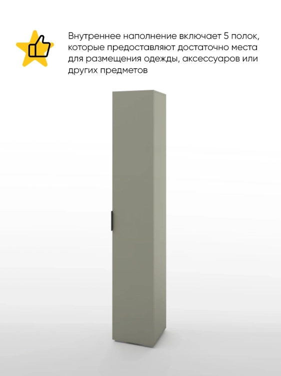 Фото OSLO (хаки/ ручка СА-6, цвет - черный) - вид 2