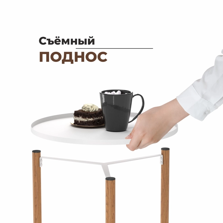 Фото SHEFFILTON (SHT-CT62) (белый муар/светлый орех) - вид 10