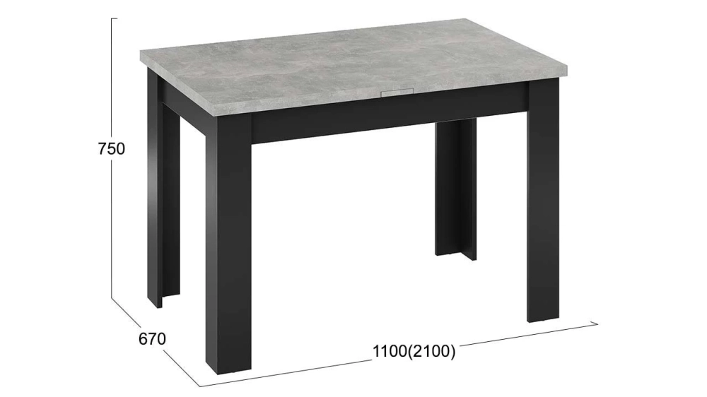 Фото ПРОМО (черный/ателье светлый) - вид 3