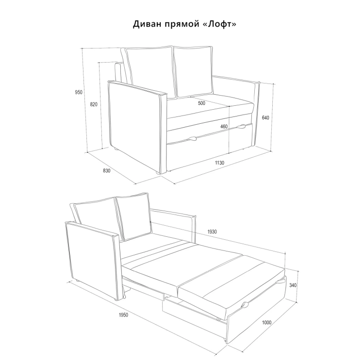 Фото ЛОФТ (Аспендос 075 коричневый) - вид 10