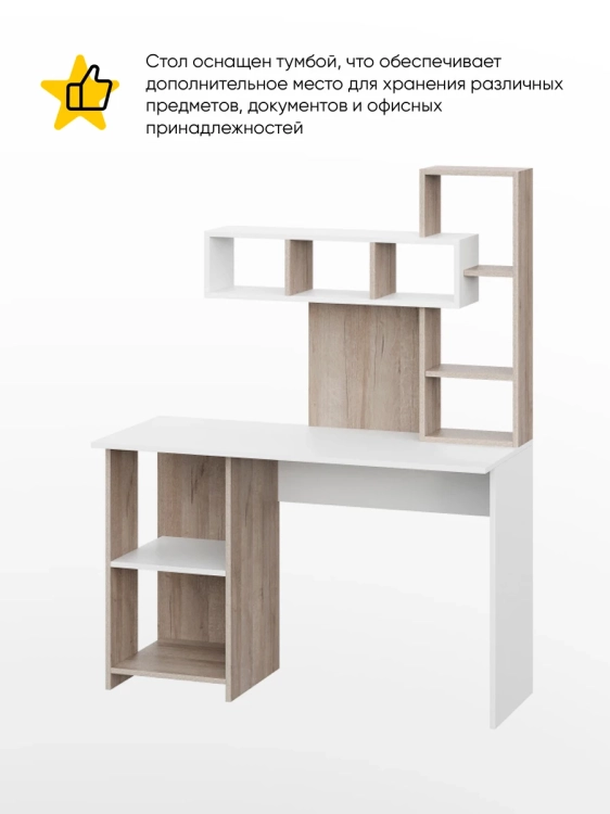 Фото ОЛИМП (дуб крафт серый/белый) - вид 2