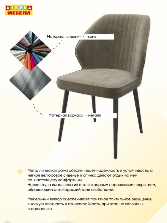 Фото МАЙКЛ/(MICHAEL)/ВИНСЕНТ (Черный/Latte Lux b5) - вид 3