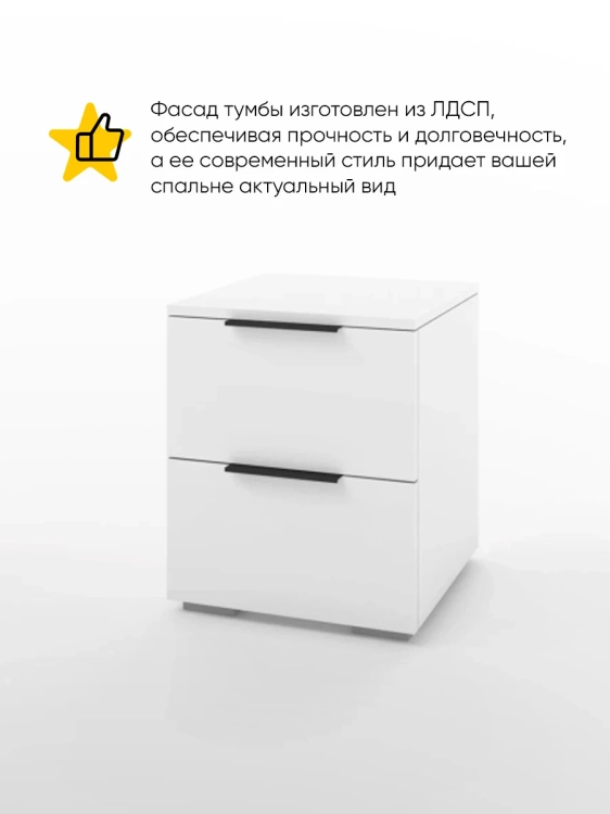 Фото OSLO (белый (легкий шелк)/ ручка СА-6, цвет - черный) - вид 2