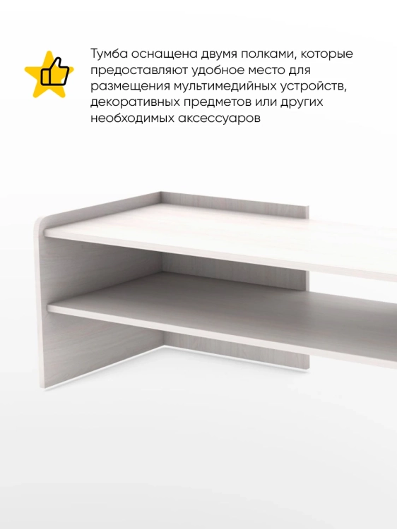 Фото НОТА (анкор светлый) - вид 2