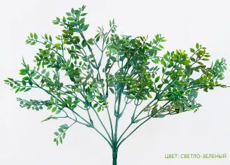 Цветок иск. Ветка эвкалипта 45 см (светло-зеленый)