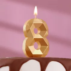 Свеча в торт «Алмаз» цифра 8 золотая 9472310