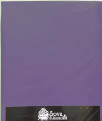 Простынь на резинке 160*200см "Сова и Жаворонок", фиолетовая, трикотажная