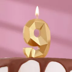 Свеча в торт «Алмаз» цифра 9 золотая 9472311