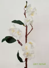 Цветок иск. Ветка сакуры (белый) 61см