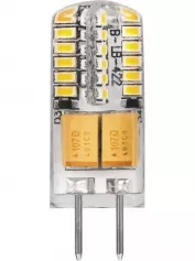 Лампа LB-422 силикон 3W 12V G4 4000K капсула