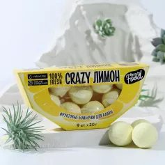 Набор бомбочек для ванны "Crazy лимон" 9 шт.х20 г 6942789